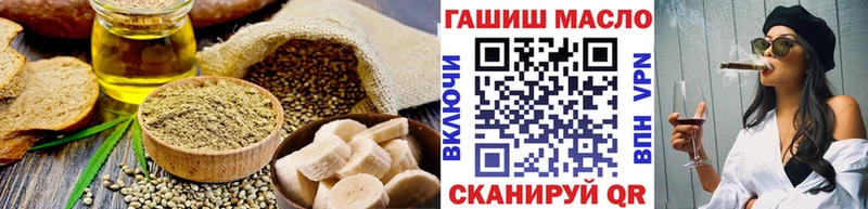 Cannafood марихуана  Среднеколымск 