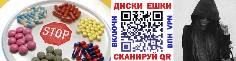 купить наркотик  mega как зайти  Ecstasy DUBAI  Среднеколымск 