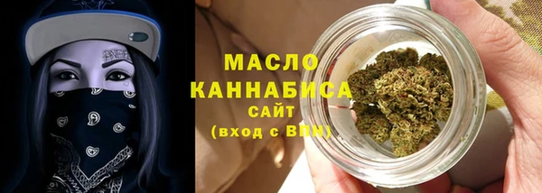 мет Алзамай