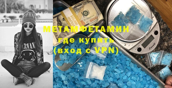 мет Алзамай