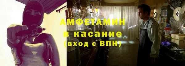 ешки Алексин