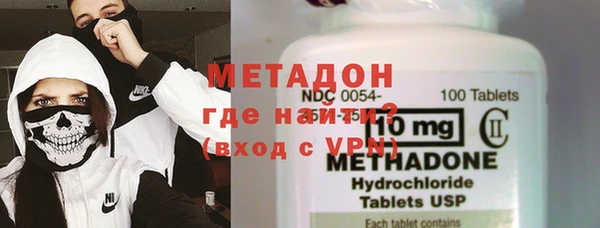 мет Алзамай