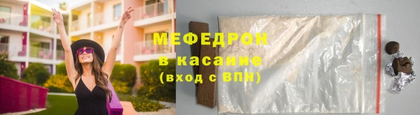 мет Алзамай