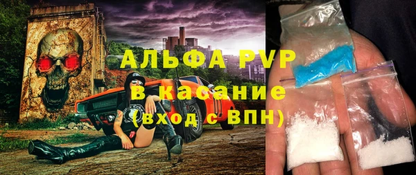 мет Алзамай