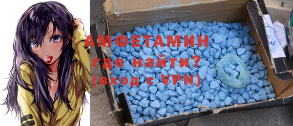 таблы Алексеевка