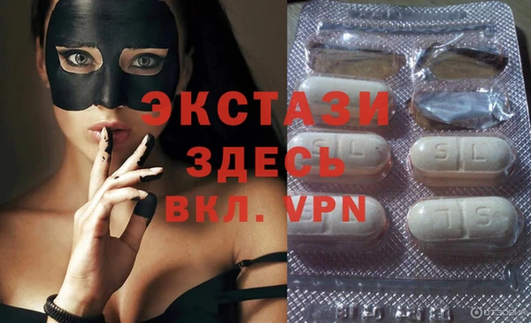 таблы Алексеевка