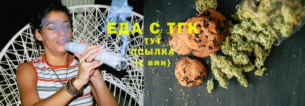 мет Алзамай