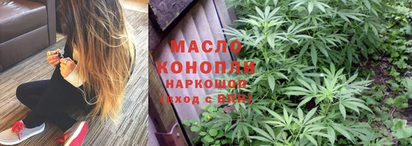 таблы Алексеевка