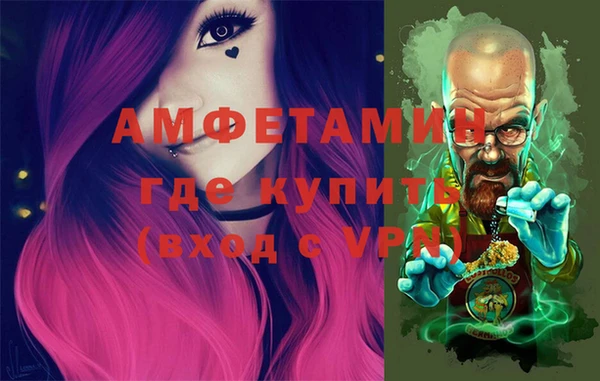 таблы Алексеевка