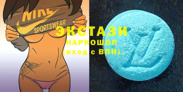 таблы Алексеевка