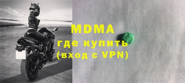 мет Алзамай