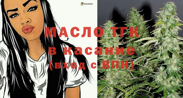 таблы Алексеевка