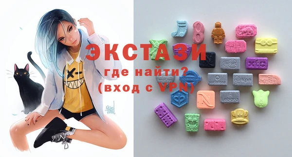 ешки Алексин