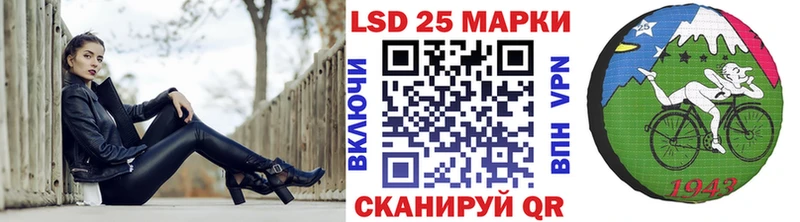что такое Среднеколымск Марки N-bome 1,5мг