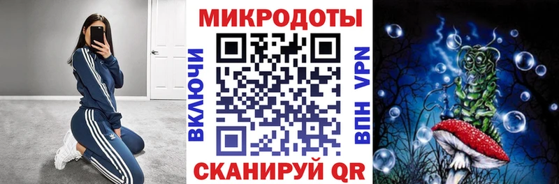 Псилоцибиновые грибы мицелий  KRAKEN tor  Среднеколымск 