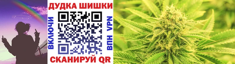 мориарти какой сайт  Среднеколымск  Марихуана White Widow 